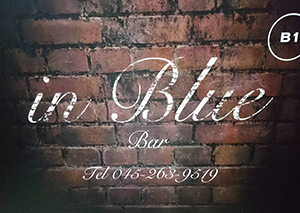 in Blue