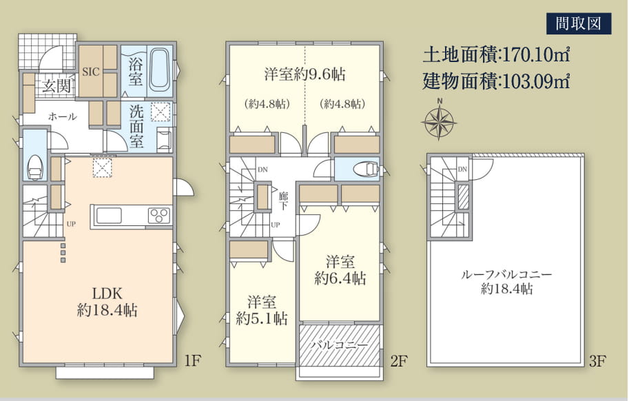 【シンセイコーポレーションの分譲住宅】3LDKのシンプルモダンな家～神奈川県横浜市金沢区～