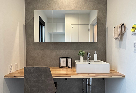 ホテルライクな上質感 Hotel-like high-quality feel