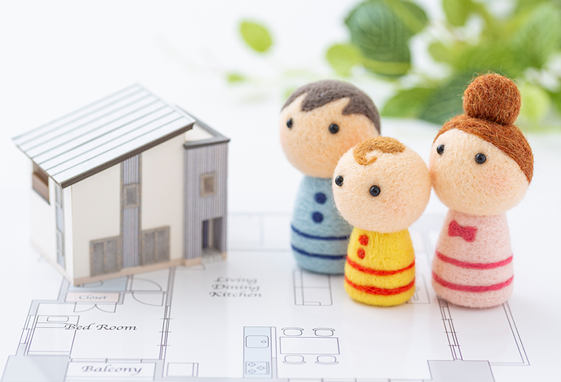 理想の住まい、その第一歩は“費用の