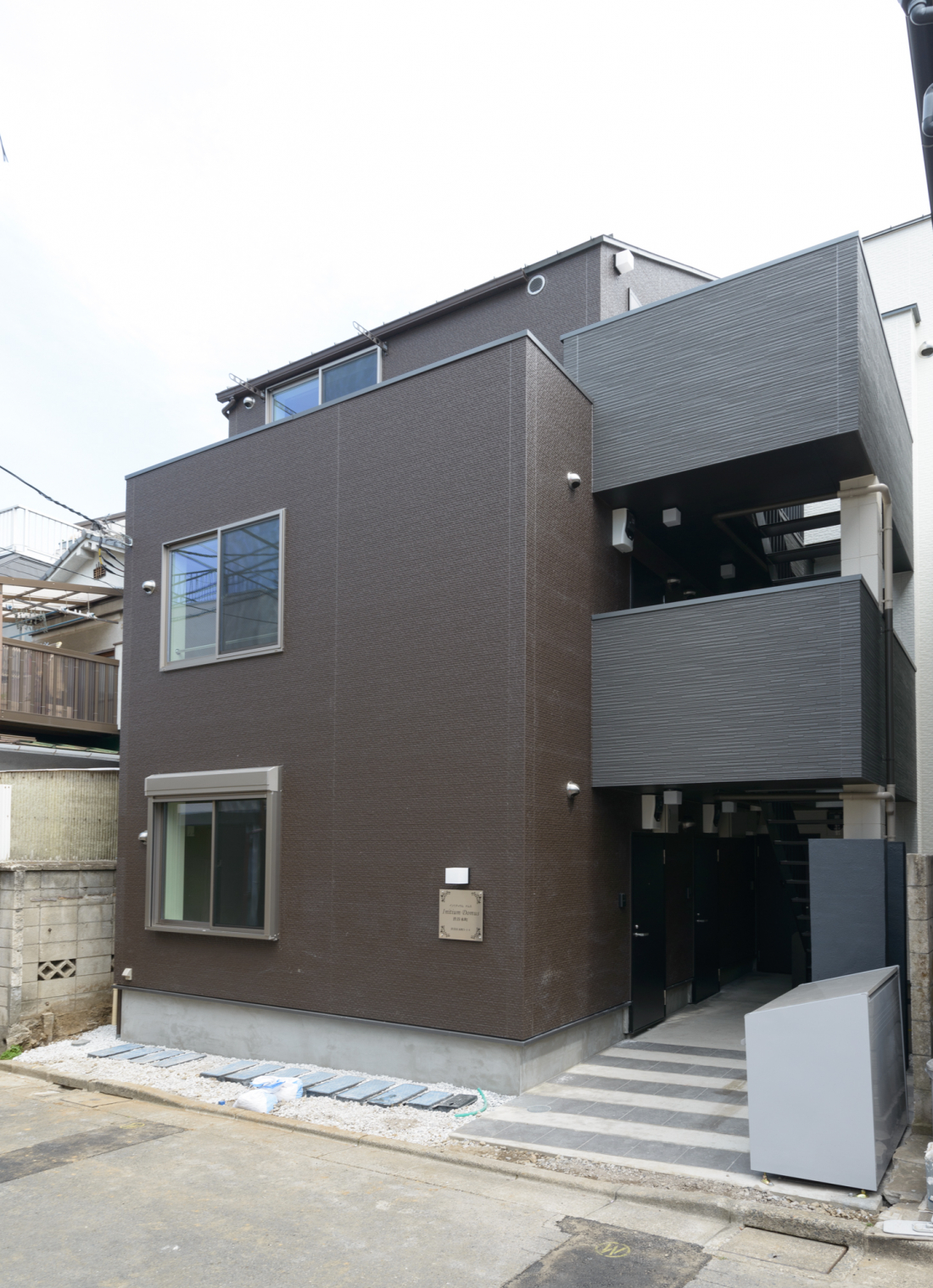 渋谷区本町5丁目　1棟収益アパート